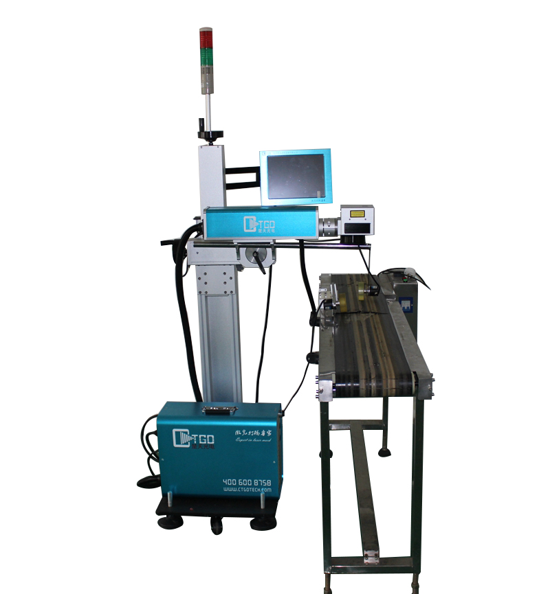 在線飛行光纖激光打碼機 在線飛行光纖激光打碼機
